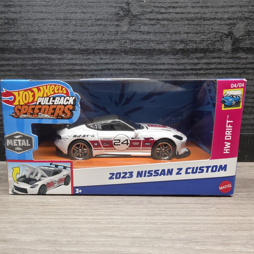 Hot Wheels 2023 Nissan Z Custom Pull-Back Speeders HW Drift 04/04 HYT45 NEW